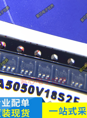 全新原装 ETA5050V33S2F V28S2F V18S2F V0S2F SOT23-5 LDO稳压IC