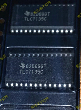TLC7135C TLC7135CDWR显示器驱动器真正原装正品！一换即好