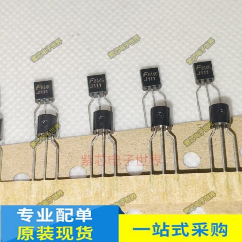 2SJ111 J111 2SJ112 2SJ113 2SJ175 TO-92 三极管进口原装(10只）