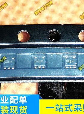 NUP2114UPXV5T1G全新原装ON SOT553 丝印：P2x 抑制器TVS二极管