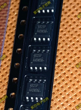 全新原装 AM4825P 4825P 贴片SOP-8 MOS场效应管 可直拍