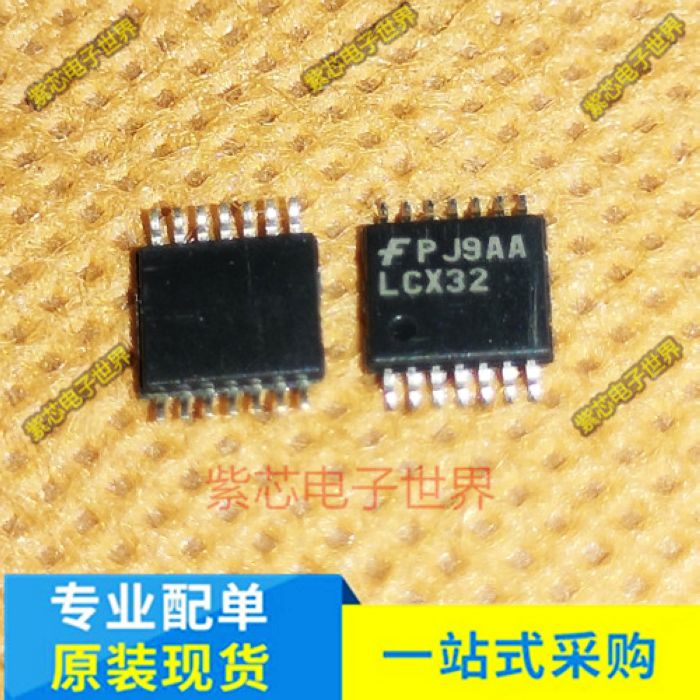 TC74LCX32FT LCX32 74LCX32 贴片TSSOP14 原装进口 全新 可直拍