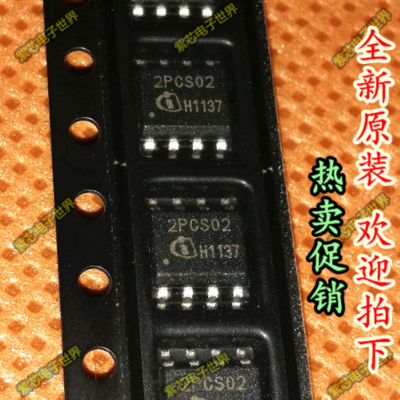ICE2PCS02 2PCS02G 电子元器件 全新 原装正品