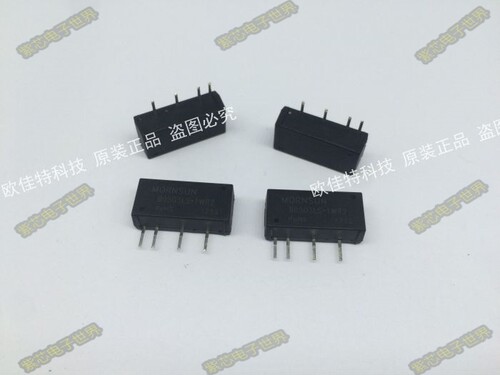 B0503LS-1WR2 正品隔离电源块 输入电压5V: 输出3.3V 0.3A