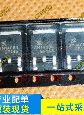 全新原装06N03LA IPD06N03LAG SM1A08NSUC-TRG TO-252 贴片 MOS管