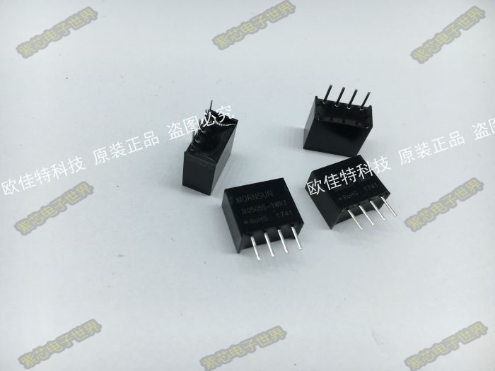 B2405S-W2R2 原装正品 隔离电源模块 输入24V  输出5V 0.05A