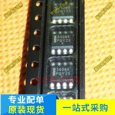 34064 MC34064D-5R2G 贴片SOP8 全新进口原装 MC34064D 原装现货