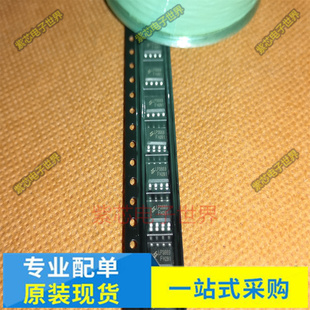 LP3669B LP3669E 3669F SOP-7/8开关电源芯片 隔离型 芯茂微 原装