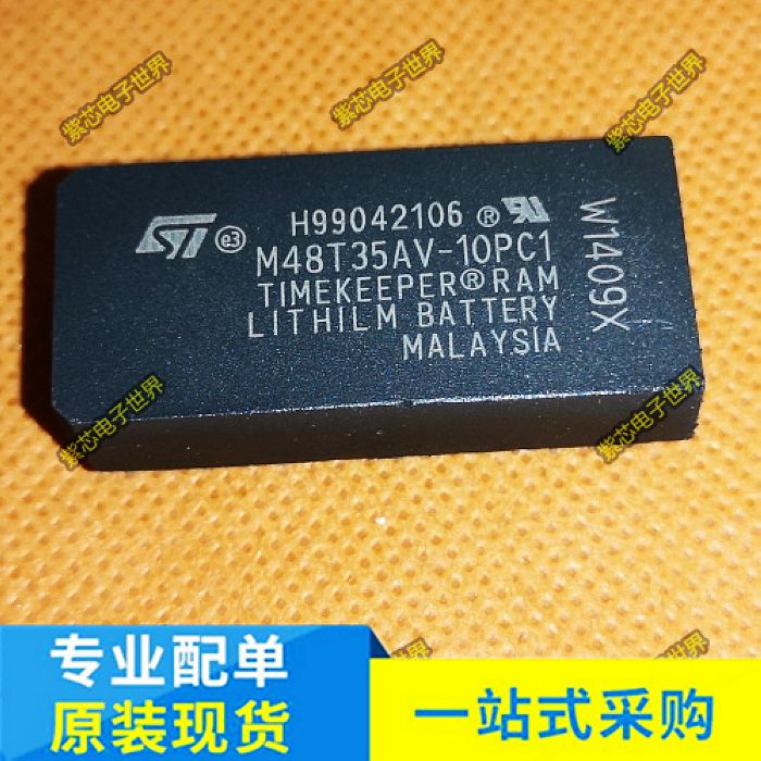 M48T59Y-70PC1U  M48T35AV-10PC1  时钟IC芯片 全新原装 DIP-28脚