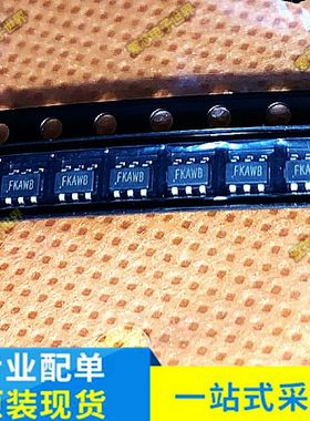 原装正品 SY8032ABC 贴片SOT23-6 丝印FK 降压调节芯片直拍
