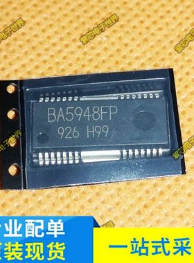 BA6392FP 4通道CD播放器桥接驱动程序 BA6392 HSOP-28 全新原装