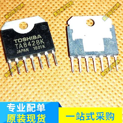 TA8427K TA8428K MR2920 ZIP7全新直流电机驱动器 集成电路模块