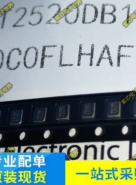 CT2520DB19200C0FLHAF CT2520DB192000C0 19.2MHZ 19.2M 全新