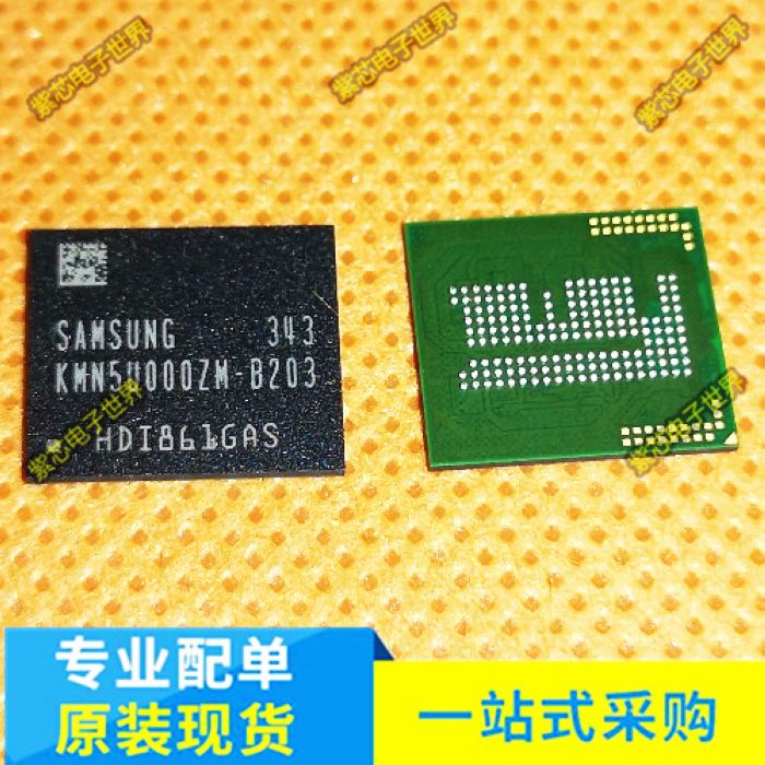 KMN5U000ZM-B203 BGA162球 EMCP 4+4 4GB 手机空字库