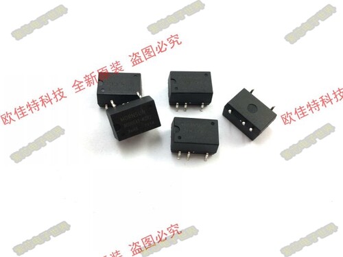 B0305XT-W2R2 全新正品隔离电源模块 输入3.3V  输出5V 0.05A