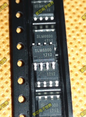 SLM6600 5V 3A锂离子电池充电芯片 贴片ESOP-8脚 原装