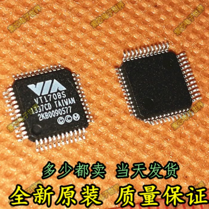 QFP48 VT1708A VT1708B VT1708S QFP 全新5元 一个起售 可直拍