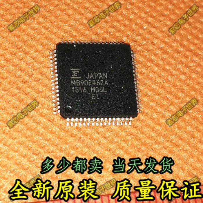 可直拍 MB90F462A MB90F462APMC 微控制器 QFP64 量大价优