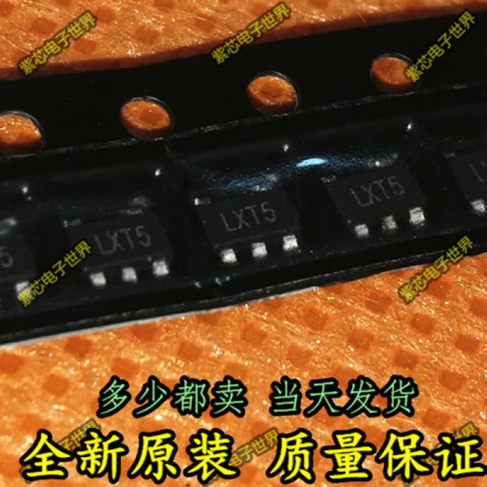 AX6603-250BA AX6603 AXELITE SOT23-5 全新原装 直拍