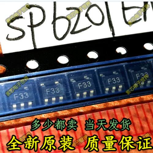 原装正品 SP6201EM5-L-3.3----TR 丝印IF33 3.3V低压差LDO SP6201