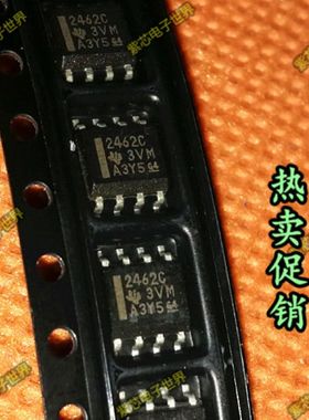 2462C 2462I TLV2462CDR TLV2462IDR TLV2462 SOP8 全新进口