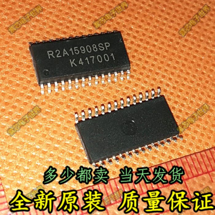 R2A15908 R2A15908SP 数字音频切换芯片 全新 RENESAS 原装