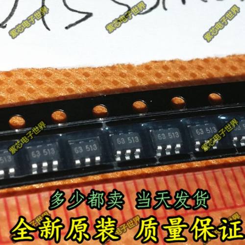 LD7535MBL LD7535 1P35 丝印35R 贴片6脚电源芯片SOT-23-6