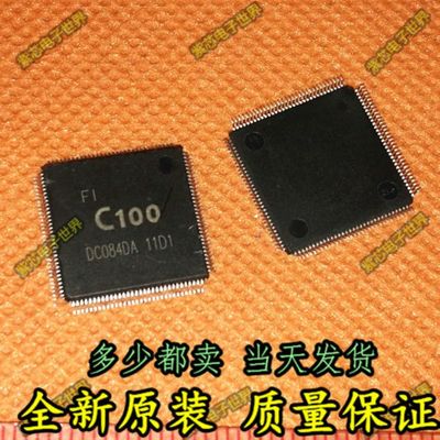 F1C100 FIC100 C100 视频解码芯片全新原装热卖 质量好