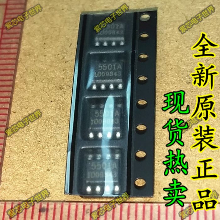 全新原装进口 液晶电源芯片5501A 5501 FA5501A全新原装正品热卖