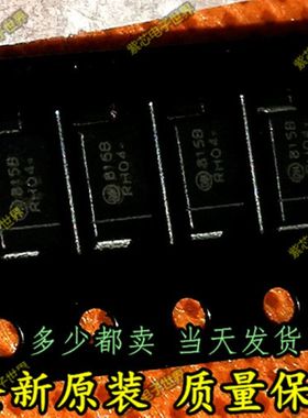 稳压二极管 1SMA5915BT3G 丝印815B 3.9V 1.5W 贴片SMA  安森美