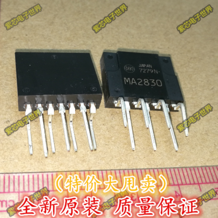 全新进口原装 MA2830 ZIP 2830 直插 原装正品   热卖