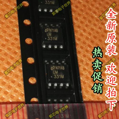 全新原装LM331 LM331MX  LM331M频率转换器 贴片【全新原装正品】