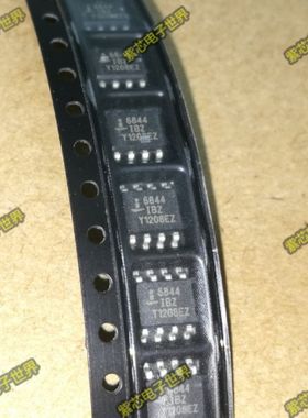 全新原装ISL6844IBZ ISL6844 SOP-8 全新正品 正品热卖 一个起拍
