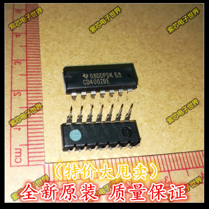 直插 CD4002BE CD4002 DIP-14 双4输入或非门 栅极和逆变器