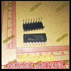 HCF4051BE HCF4051 逻辑电路 进口原装 实拍 直插DIP  直拍