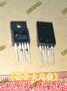 电源管 Q1565RTYDTU CQ1565RT  TO220F-5L 全新  直拍