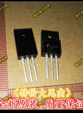 FQPF8N90C 8N90  TO-220F MOS管适配器LED电源 8A900V 全新