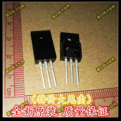 FQPF8N90C 8N90  TO-220F MOS管适配器LED电源 8A900V 全新