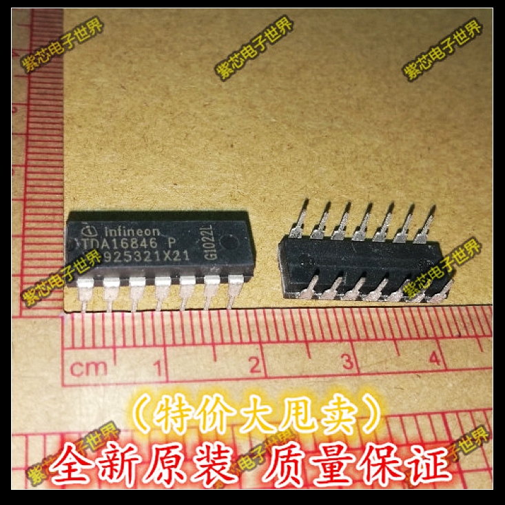 全新原装进口TDA16846-2P 16846-2P开关电源集成  直拍