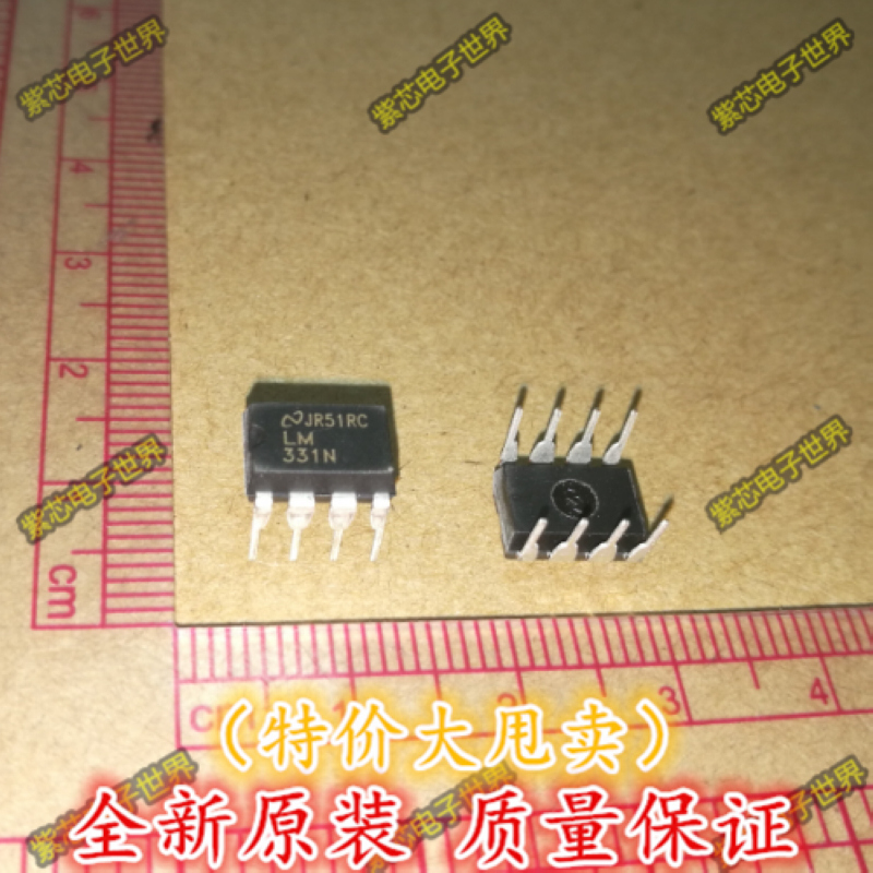 LM331N LM331 直插DIP8 电压频率转换器IC芯片 全新正品