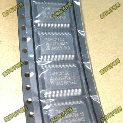 SM74HC245D  74HC245D 贴片 宽体7.2MM 八同相三态总线收发器