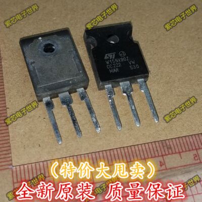 STW15NK90 全新原装Z W15NK90Z TO-247 全新原装正品 可直拍
