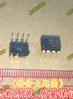 原装进口VIPER28LN VIPER28L   DIP-7 开关转换器 全新原装正品