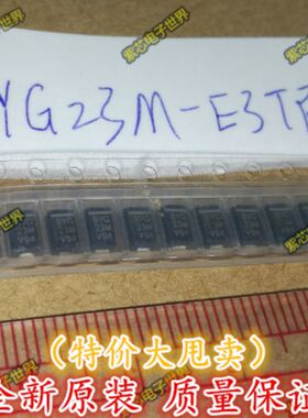 全新原装 BYG23M-E3/TR3 DO-214AC 单二极管整流器  热卖 直拍