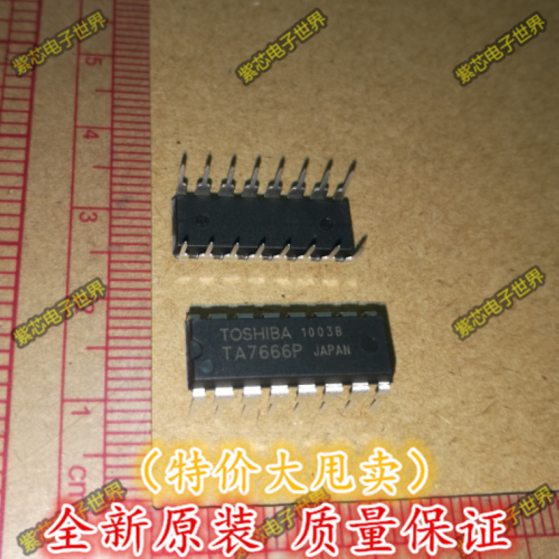 TA7666PG TA7666P LED电平显示驱动电路 全新原装  直拍