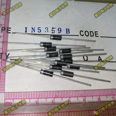 稳压二极管1N5359B IN5359B  5W 24V DO-201 全新原装  直拍