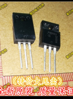 SPA08N80C3 08N80C3 三极管 TO-220F 全新原装  直拍