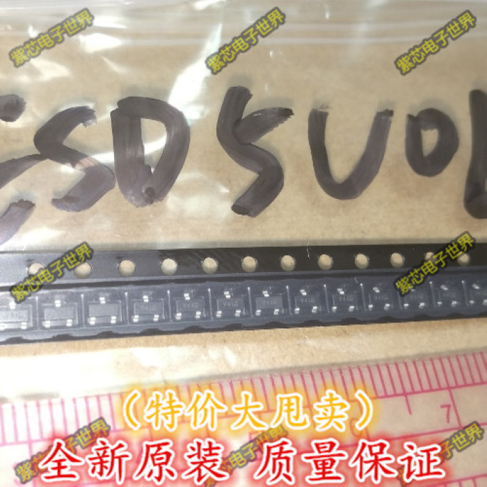 PESD5V0L2BT PESD5V0 SOT23 TVS保护二极管 5V 全新原装正品