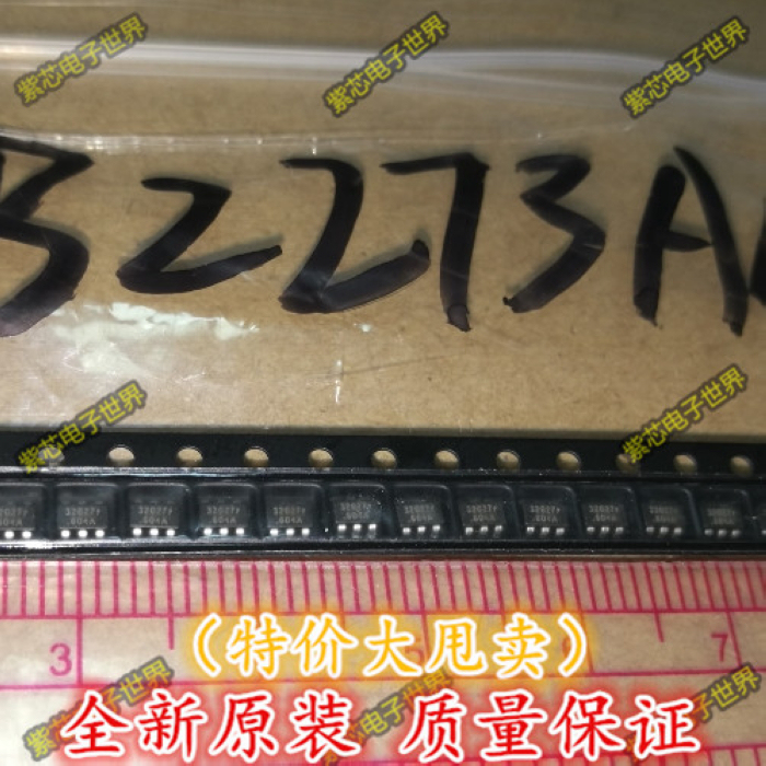 OB2273AMP 73开头丝印后面是带A 全新液晶电源6脚芯片 SOT23-6