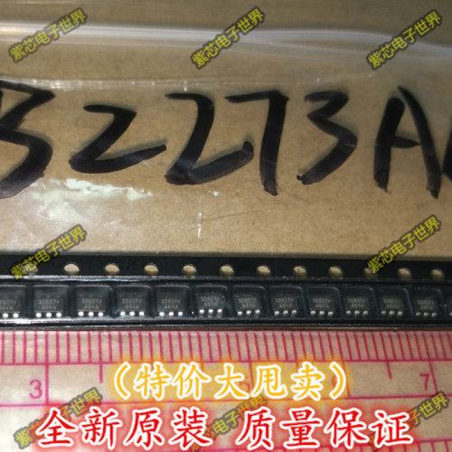 OB2273AMP 73开头丝印后面是带A 全新液晶电源6脚芯片 SOT23-6